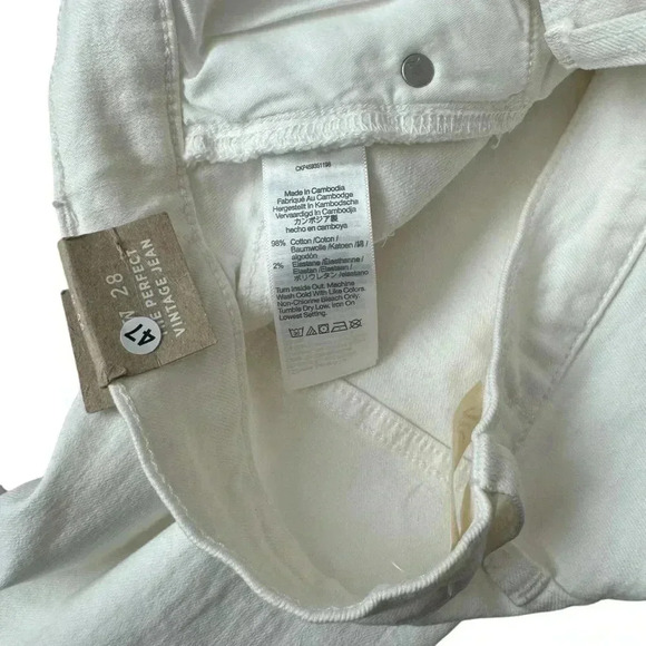 Madewell The Perfect Vintage Jean in Tile White - Picture 8 of 16